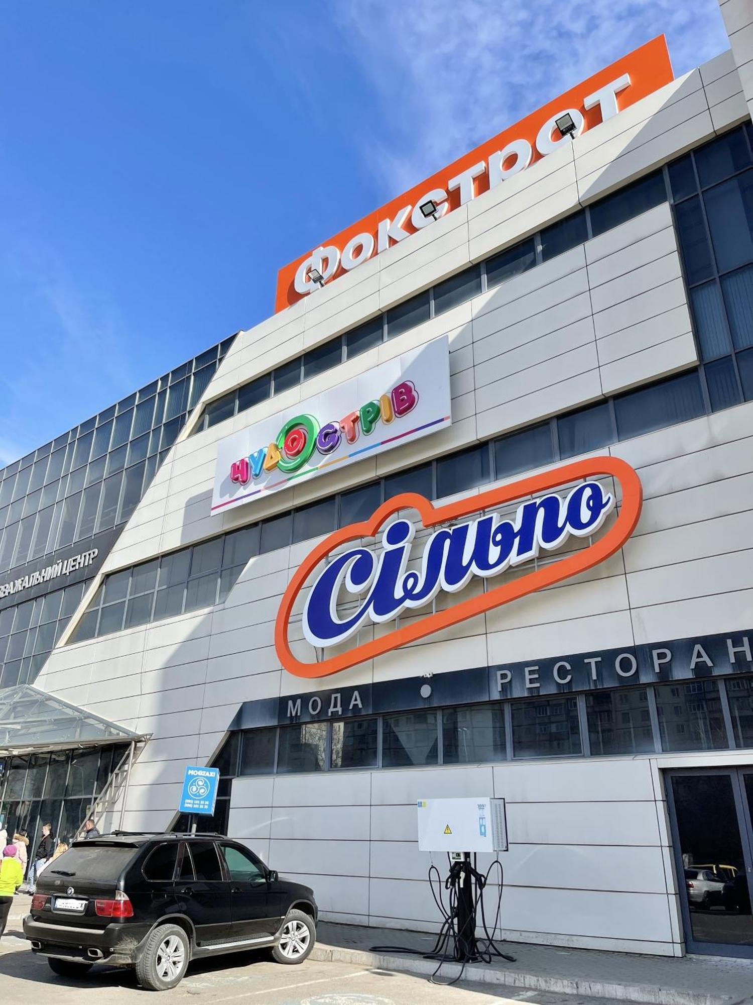 Favorite Apartments Citi Новобудова Тц Депот, Жк Атлант, Жк Водограй Дуже Чисто! Csernyivci Kültér fotó