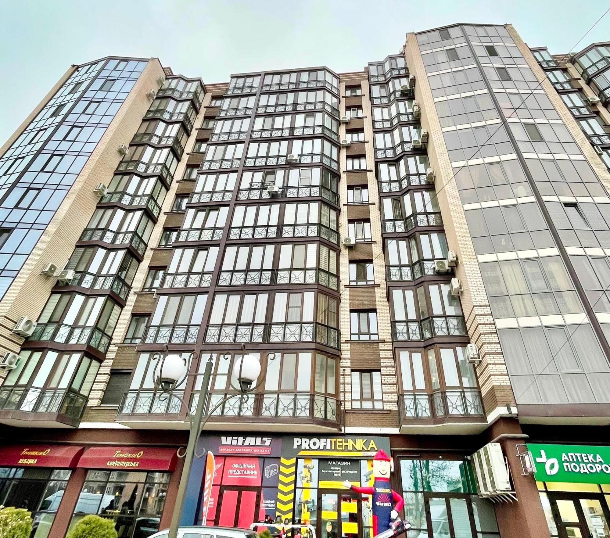 Favorite Apartments Citi Новобудова Тц Депот, Жк Атлант, Жк Водограй Дуже Чисто! Csernyivci Kültér fotó