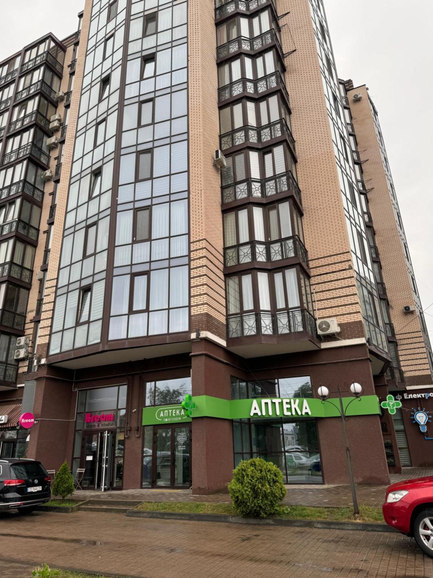 Favorite Apartments Citi Новобудова Тц Депот, Жк Атлант, Жк Водограй Дуже Чисто! Csernyivci Kültér fotó